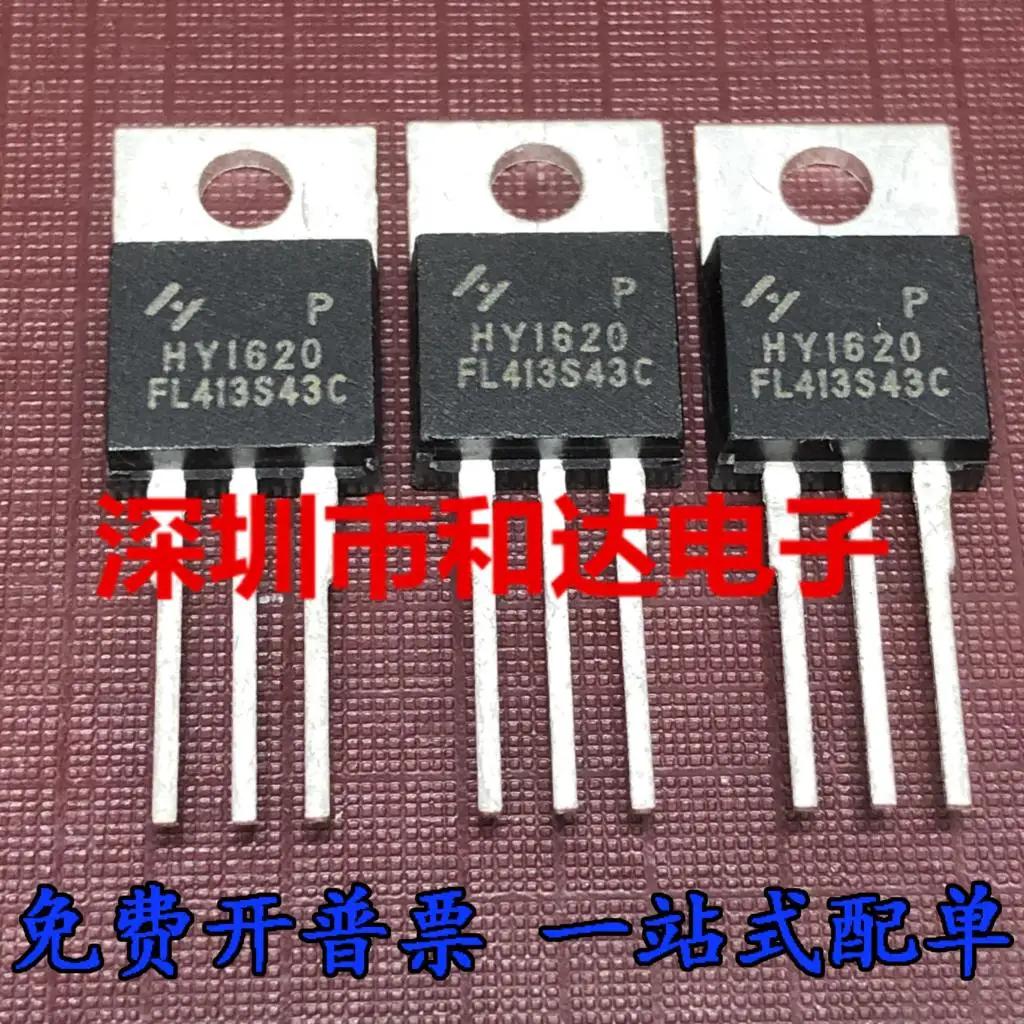 5PCS-10PCS HY1620P HY1620 TO 60-220-200 - V A IRFB260NPBF MOS FIELD EFFECT TUBENEW AND ORIGINAL ON STOCK